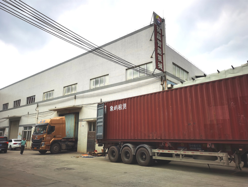 الصين Guangdong Toprint Machinery Co., LTD ملف الشركة